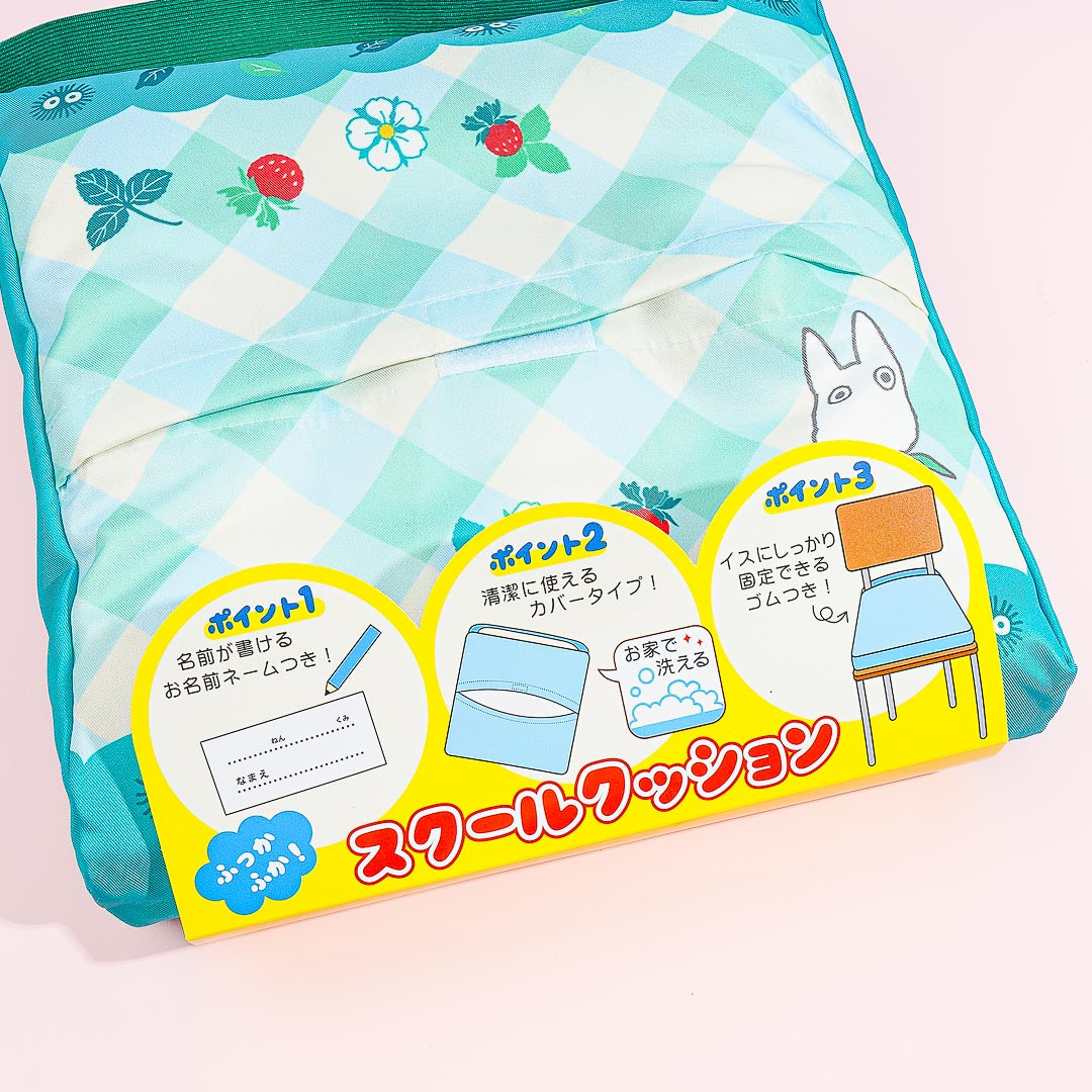 My Neighbor Totoro Strawberry Harvest Seat Cushion