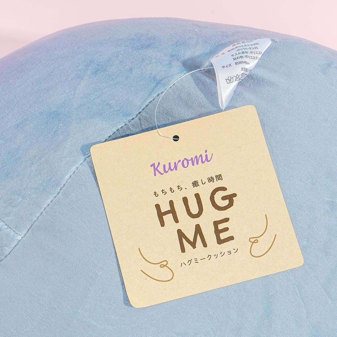 Kuromi Hug Me Face Cushion