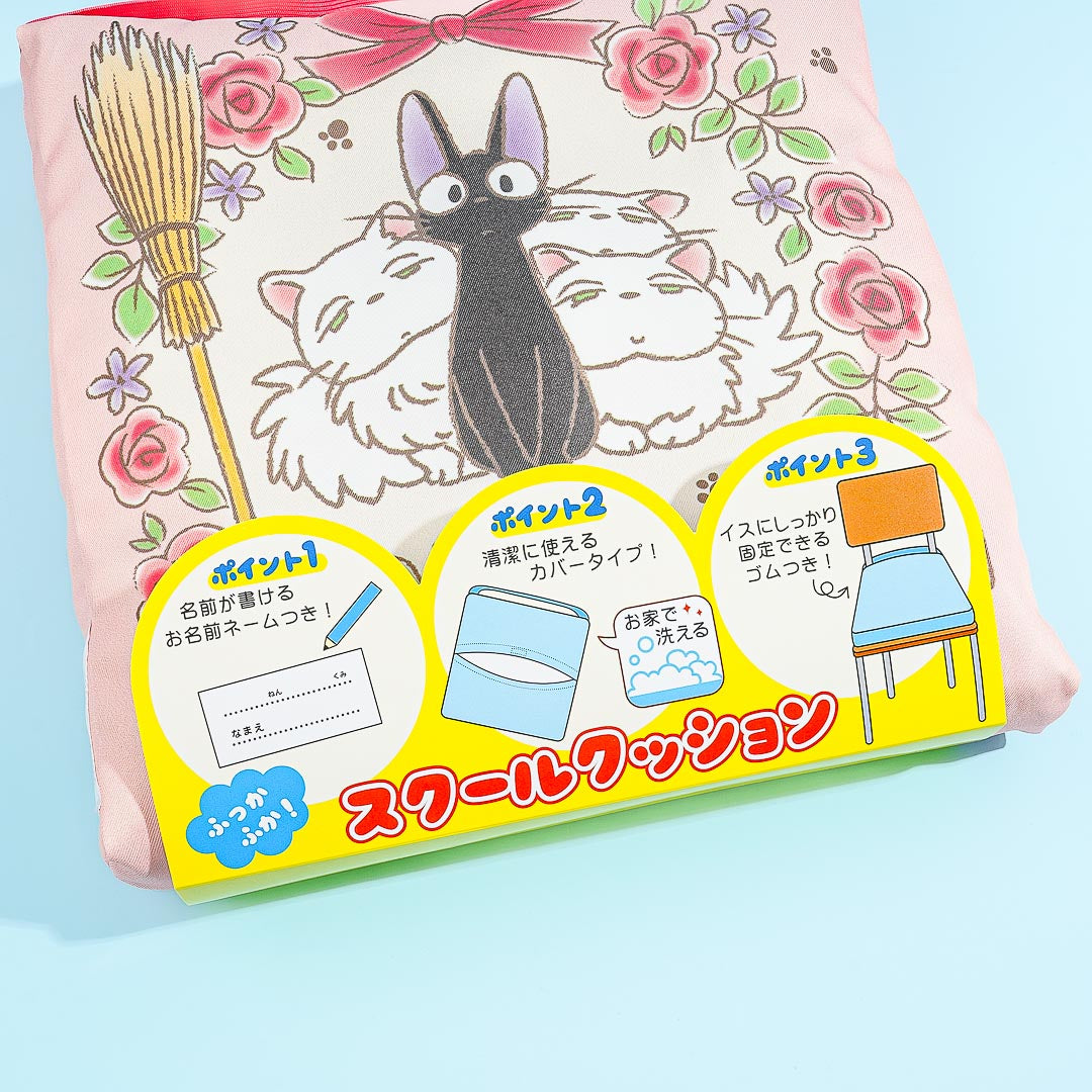 Kiki’s Delivery Service Rose Garden Seat Cushion