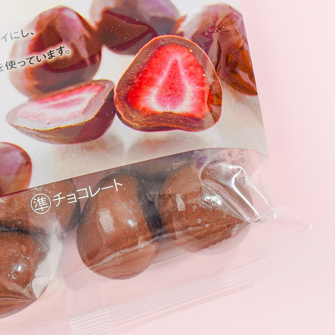 MUJI Chocolate Coated Strawberry