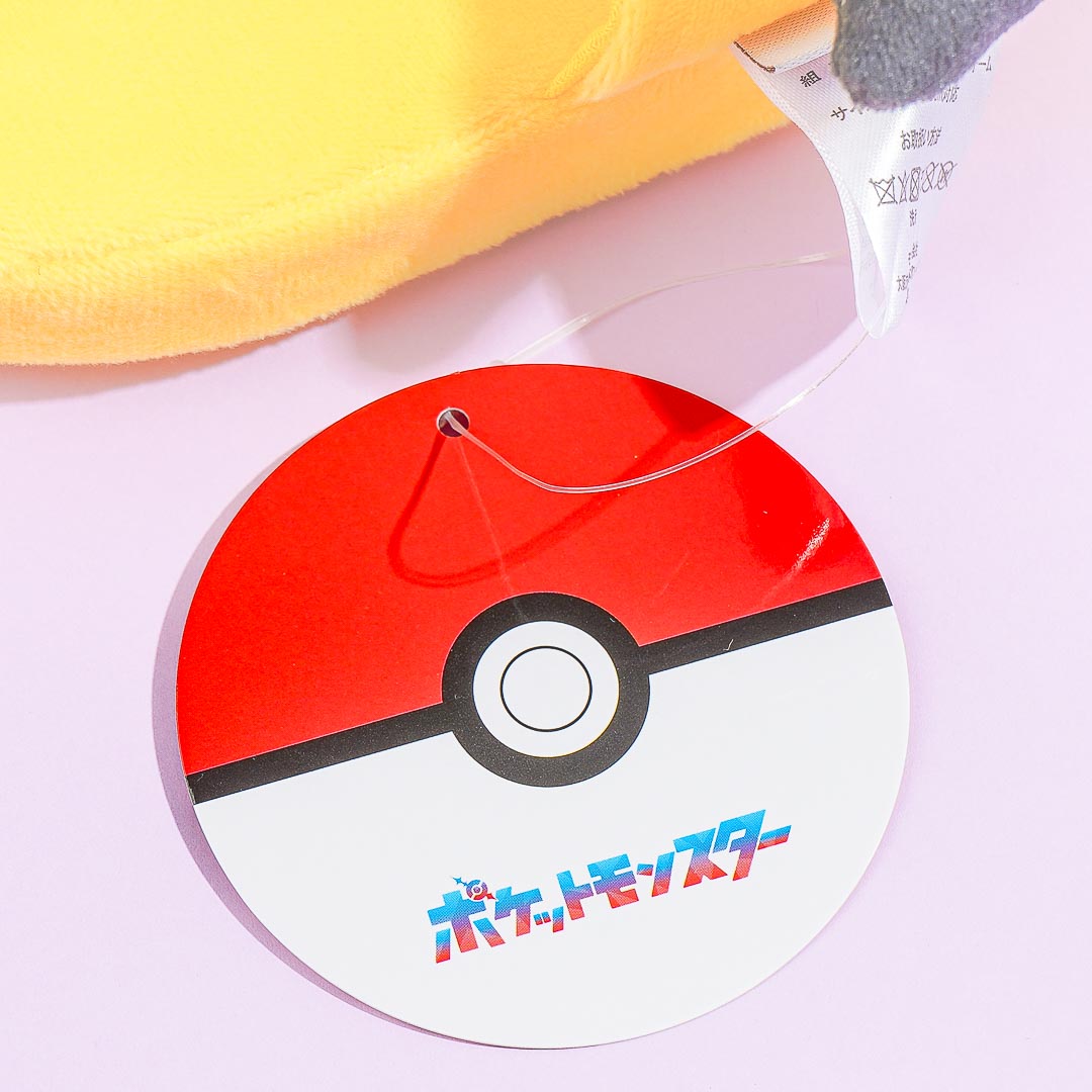 Pokemon Happy Pikachu Fluffy Slippers