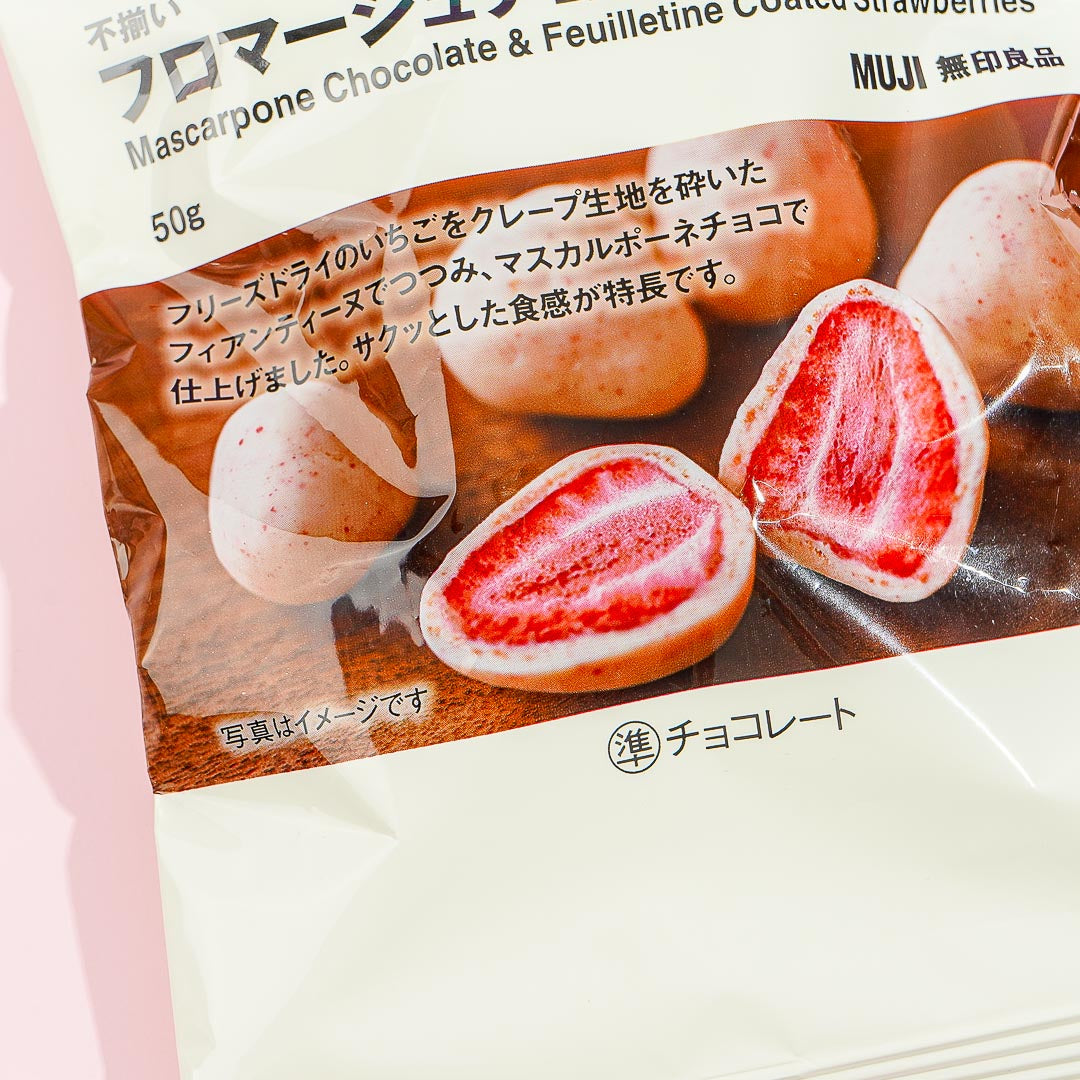MUJI Mascarpone Chocolate & Feuilletine Coated Strawberries