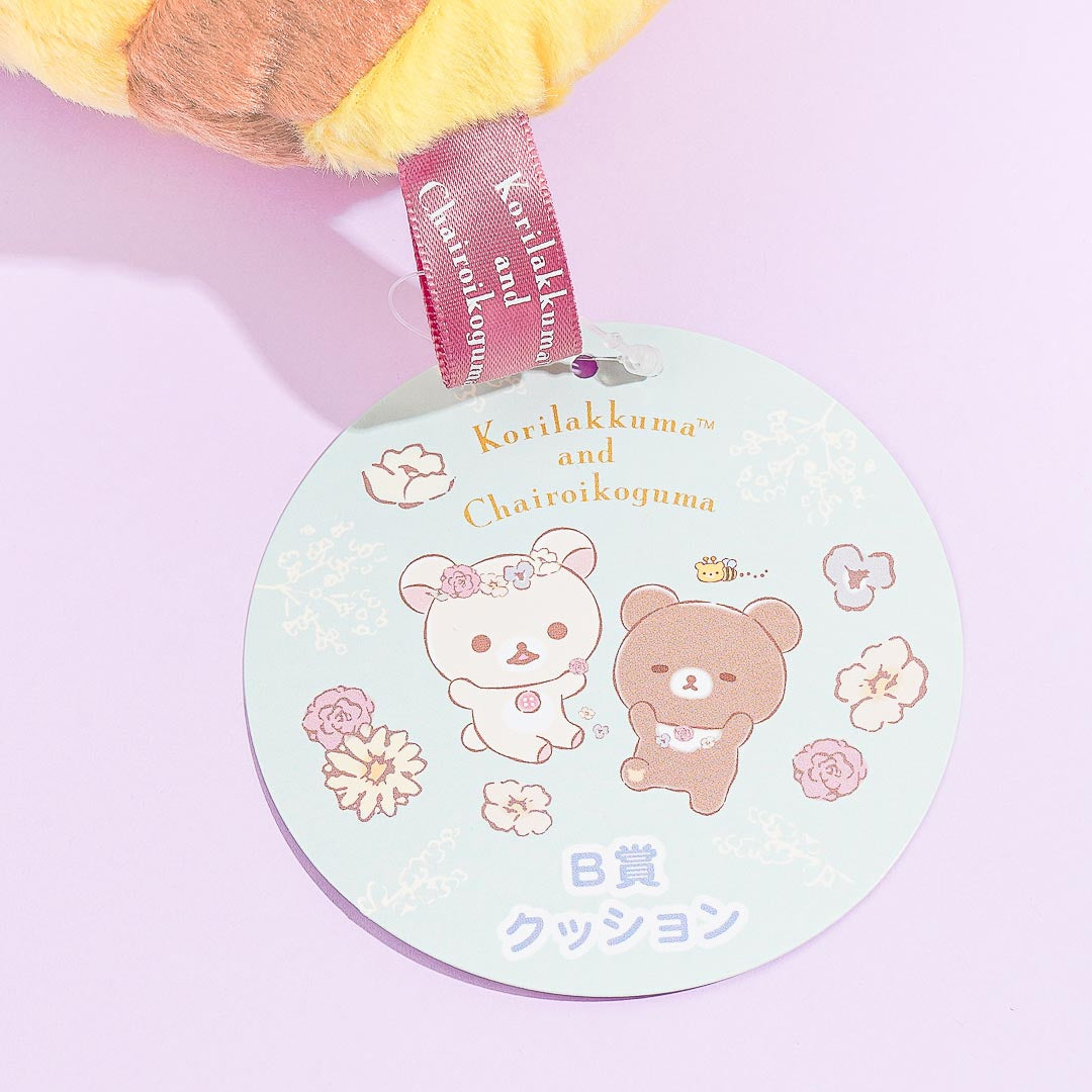 Rilakkuma Flower Tea Time Plushie Cushion - Kumanbachi