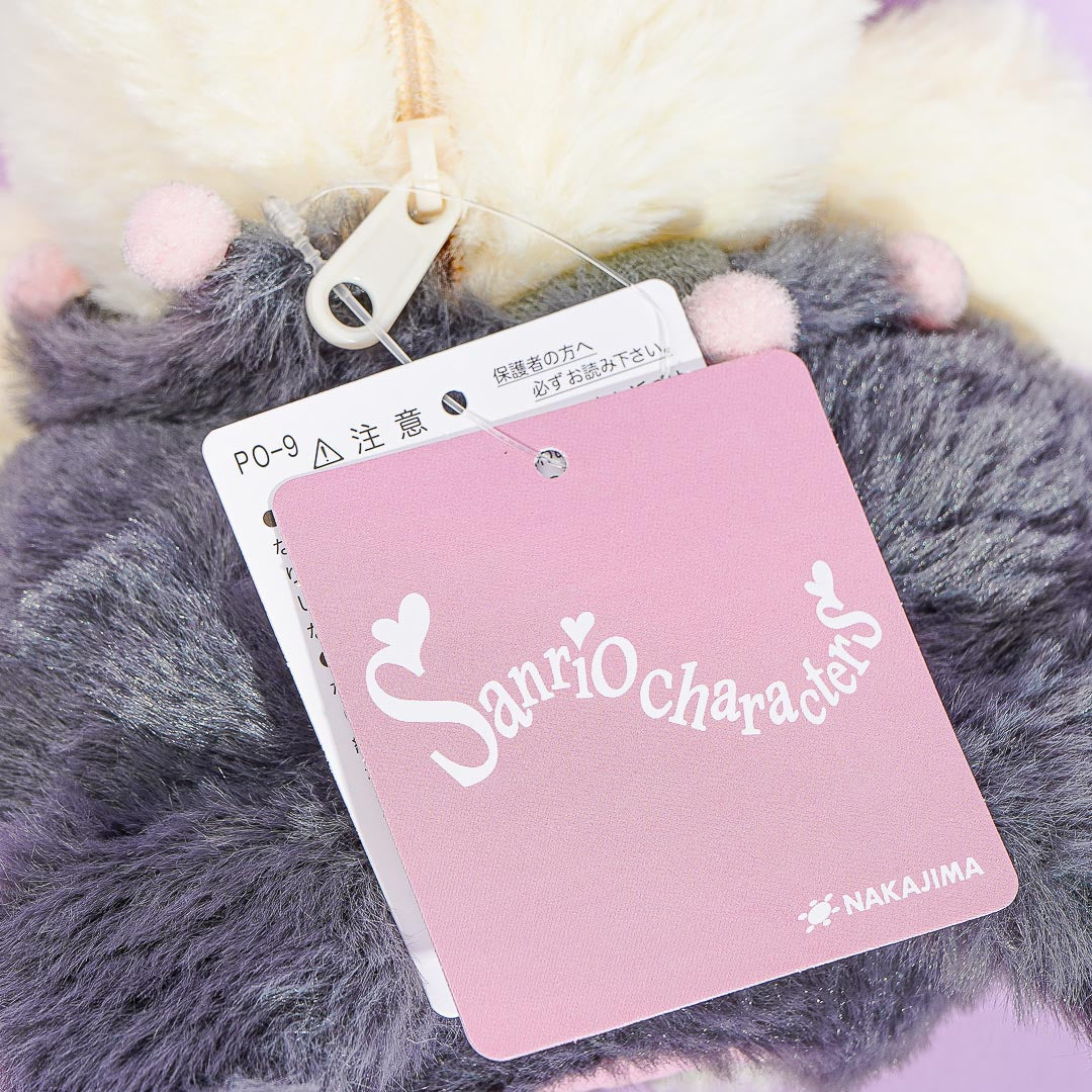 Kuromi Long Plushie Pouch