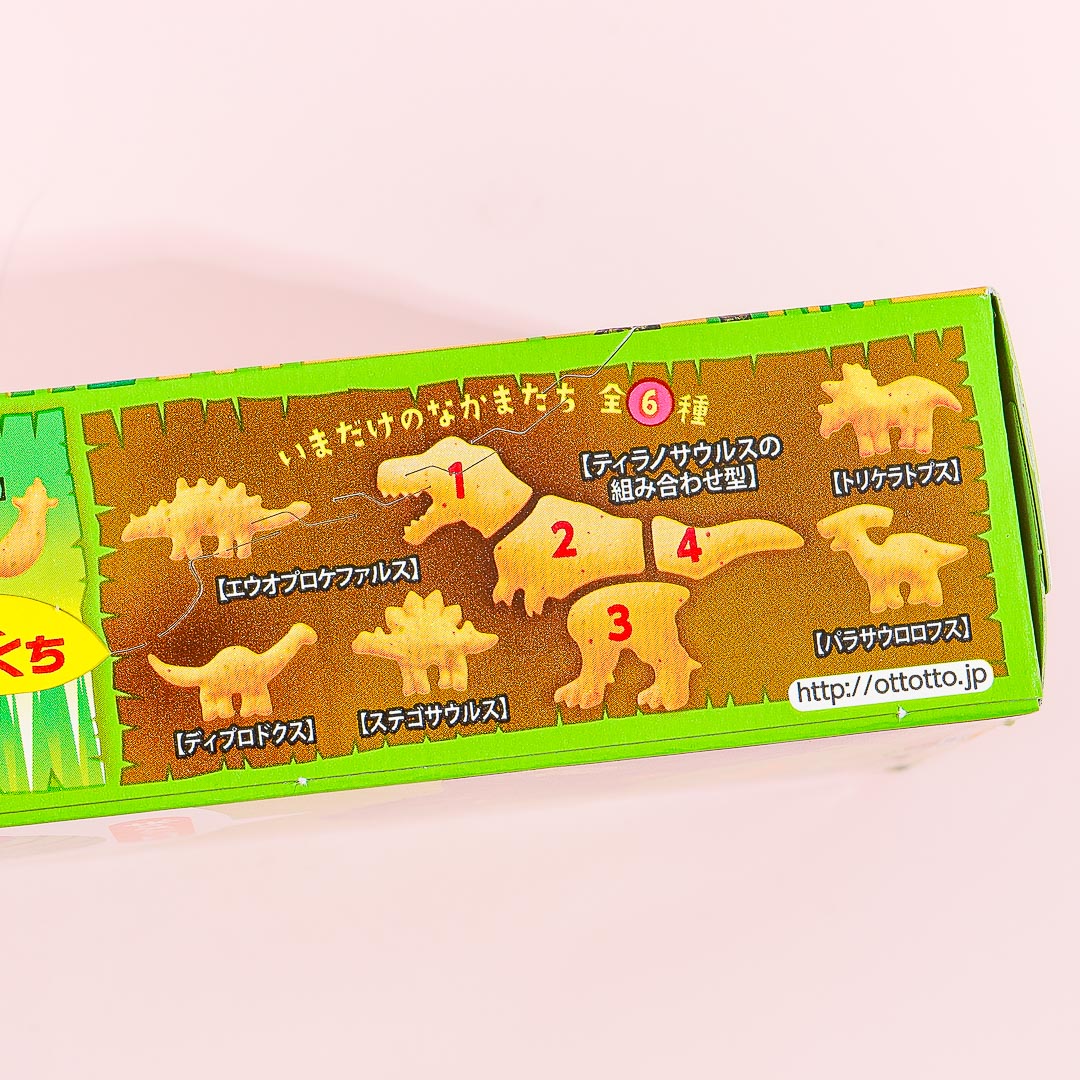 Ottotto Dino Crackers - Consomme