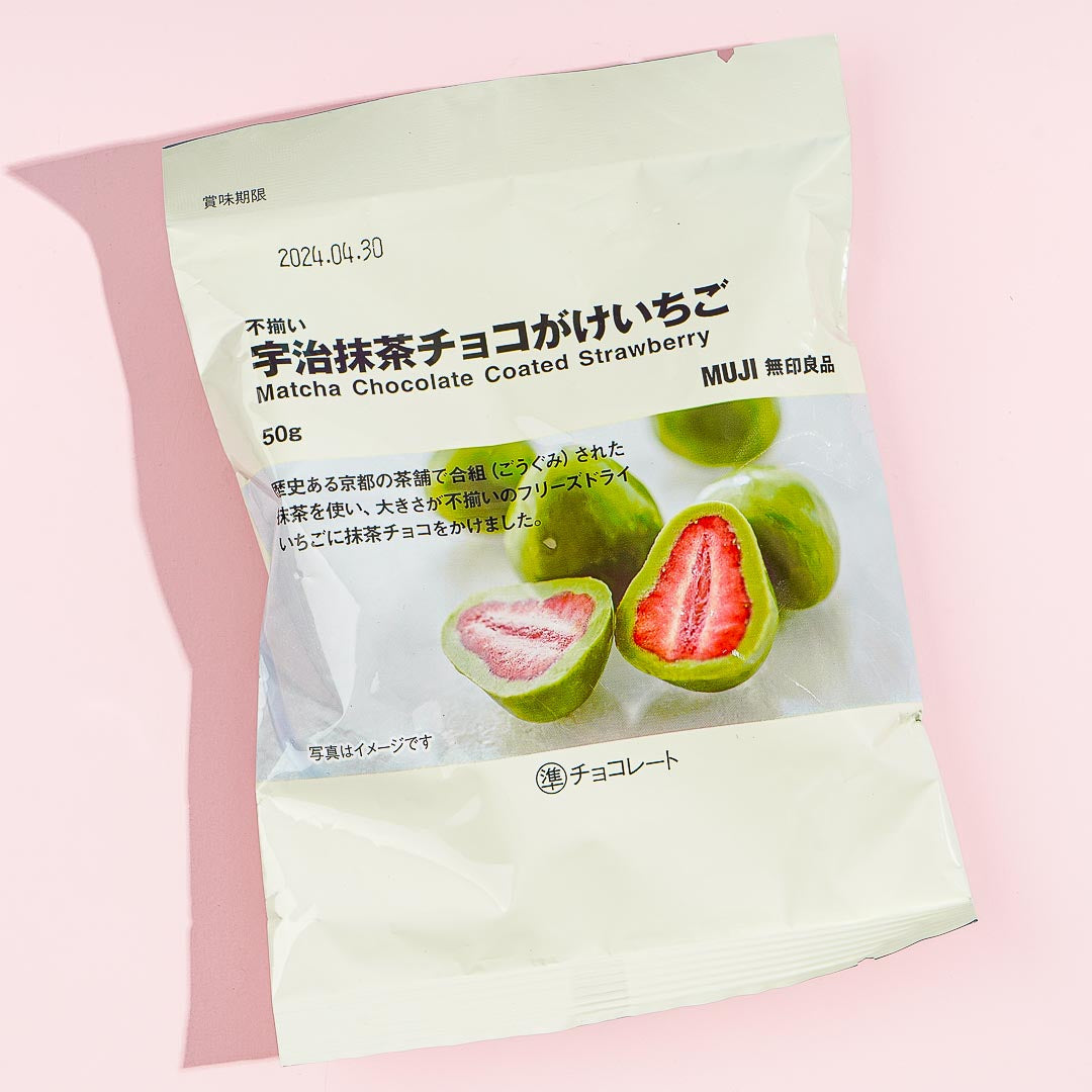 MUJI Chocolate-Covered Strawberries - Uji Matcha