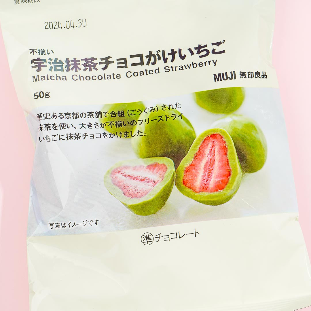MUJI Chocolate-Covered Strawberries - Uji Matcha