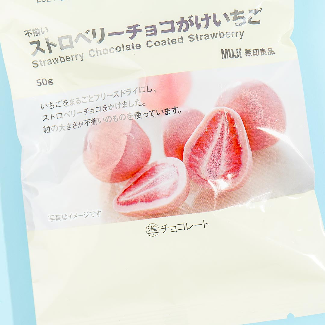 MUJI Chocolate-Covered Strawberries - Strawberry