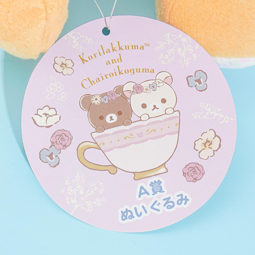 Rilakkuma Korikogu Flower Tea Time Plushie - Big