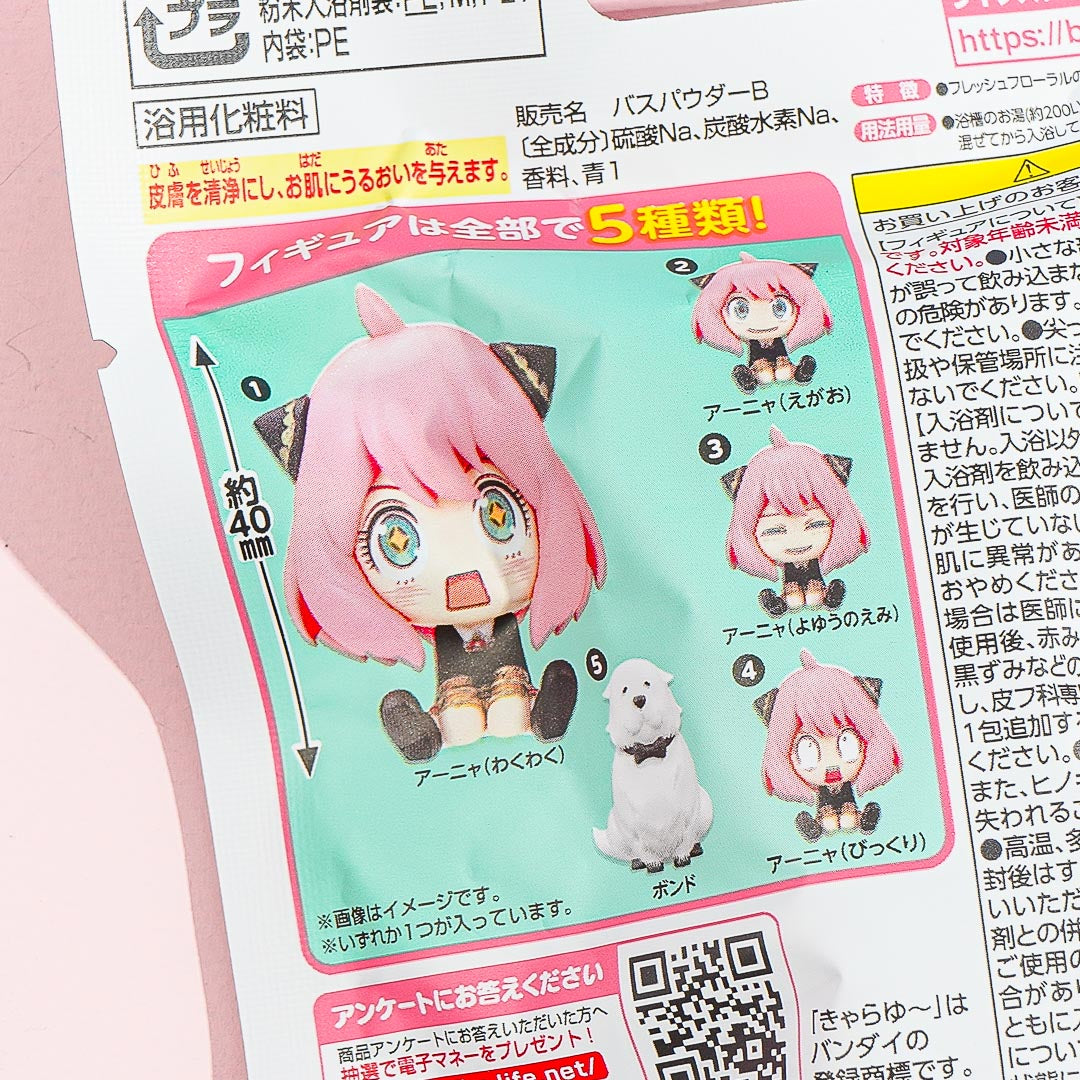 SPY x FAMILY Bath Salts With Collectible Figure