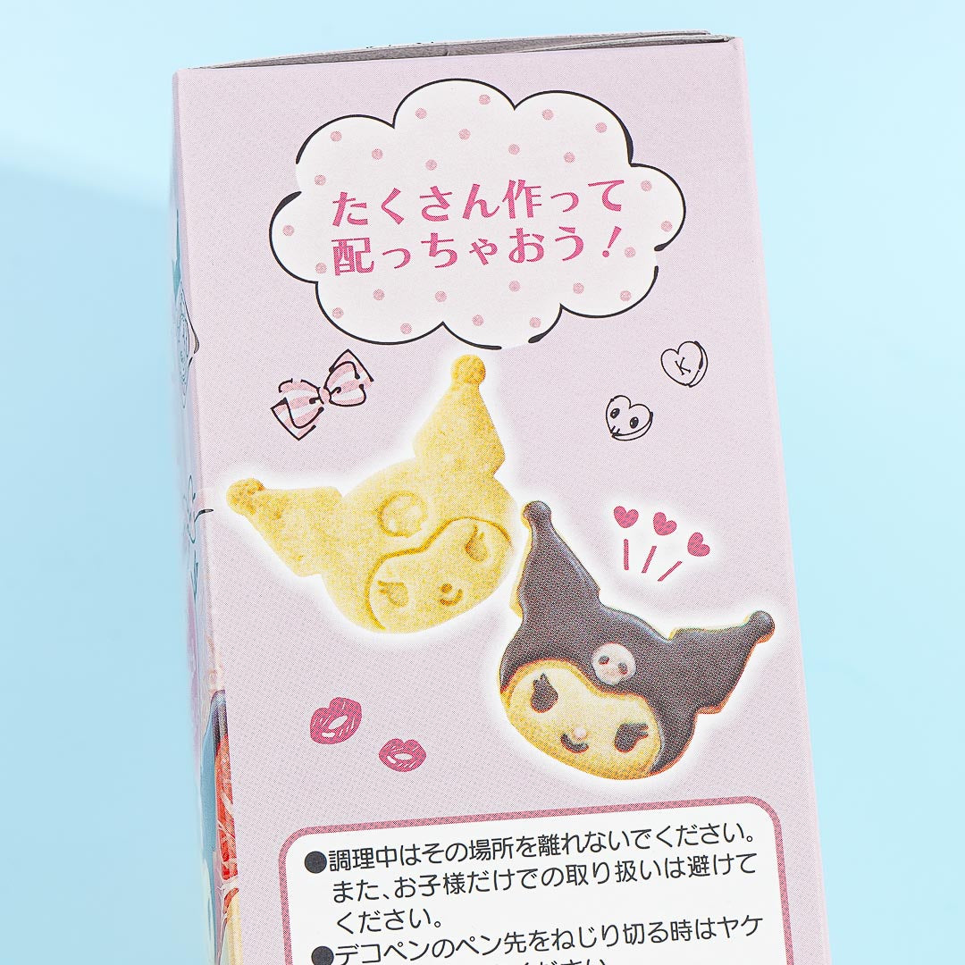 Kuromi DIY Cookie Kit