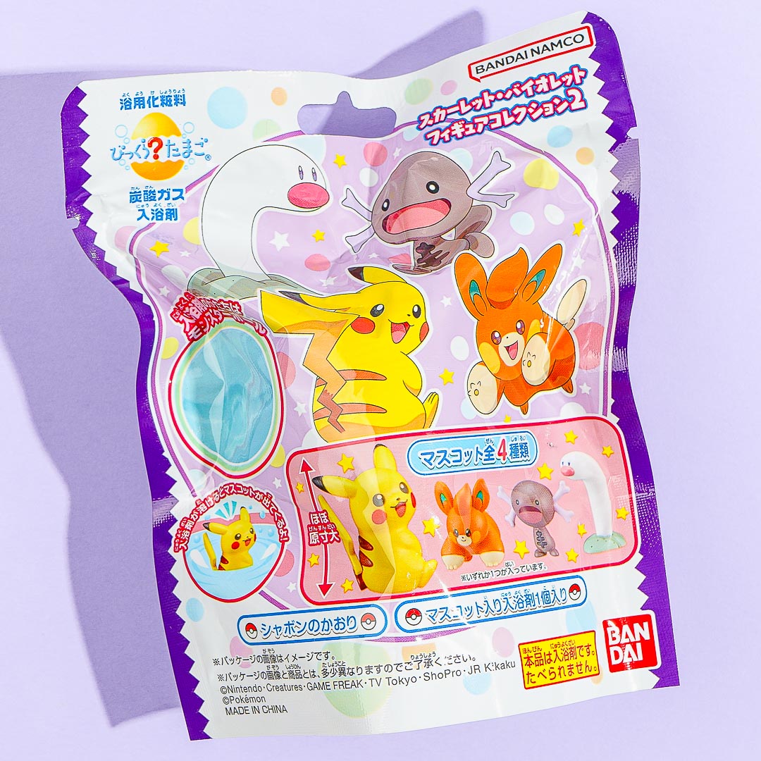 Pokemon Scarlet & Violet Bath Bomb