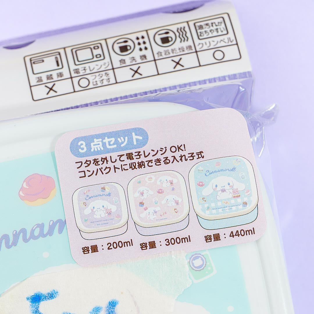 Cinnamoroll Sweet Treats Lunch Box Set - 3 pcs