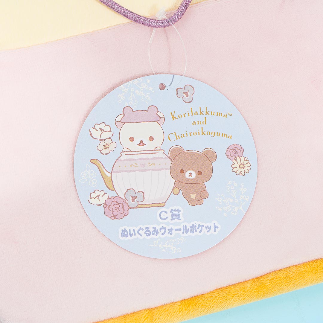 Korilakkuma Flower Tea Time Wall Pocket