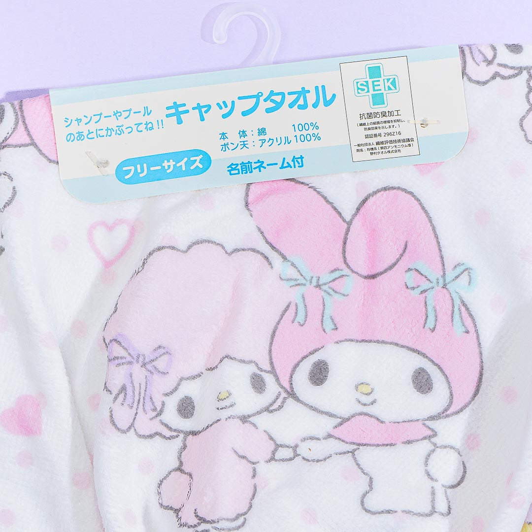 My Melody & My Sweet Piano Besties Towel Cap