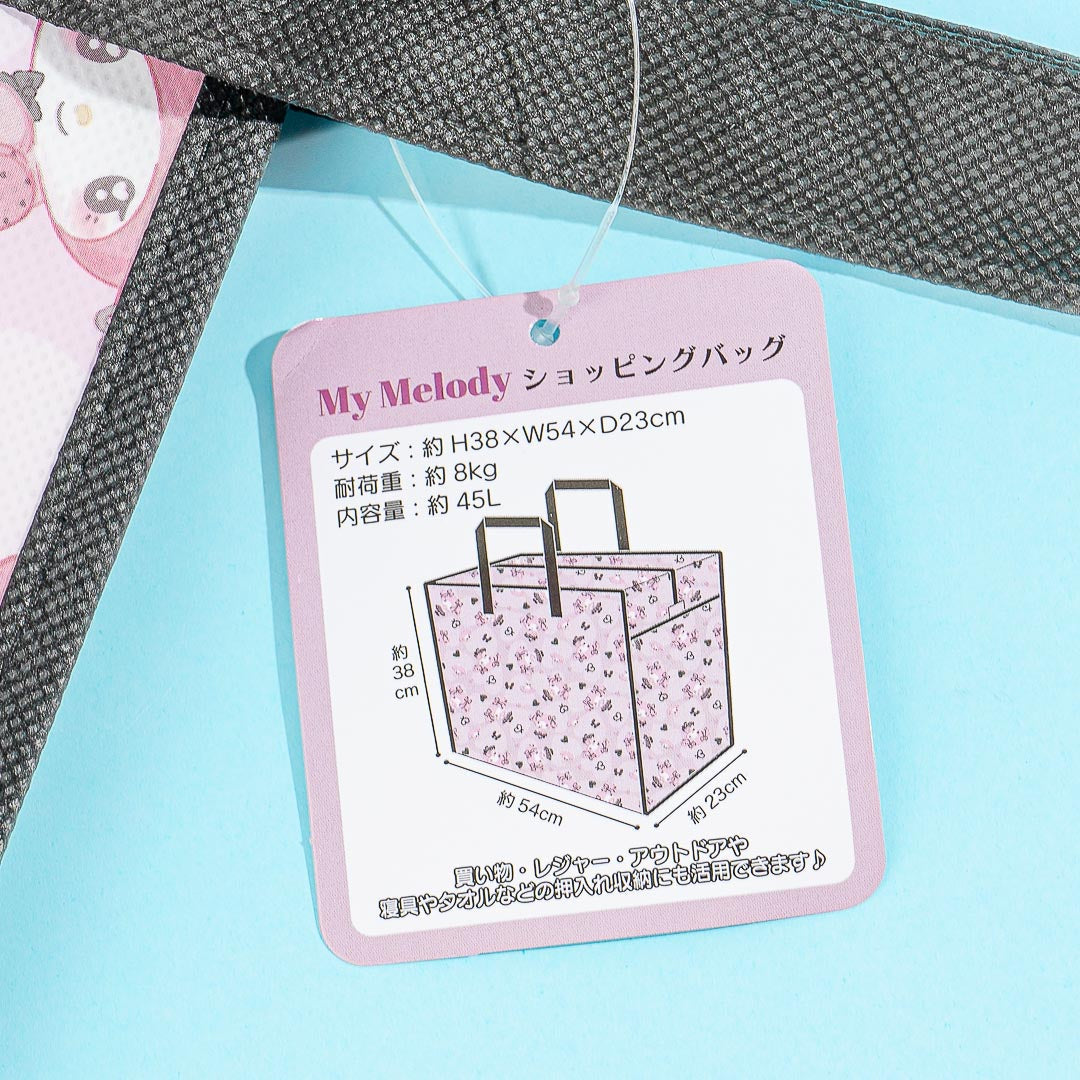 My Melody Gothic Lolita Leisure Bag