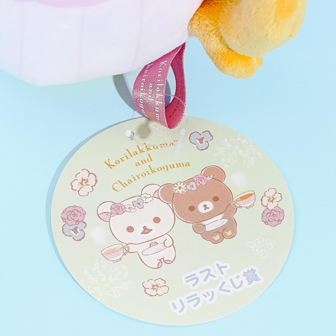 Korilakkuma Korikogu Flower Tea Time Teapot Plushie - Medium