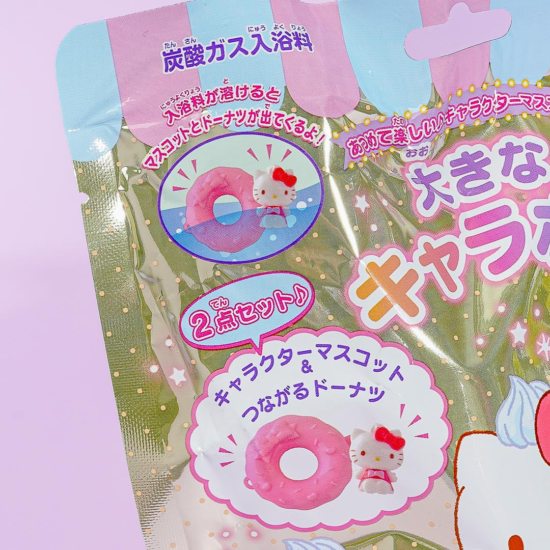 Sanrio Characters Donut Float Bath Bomb