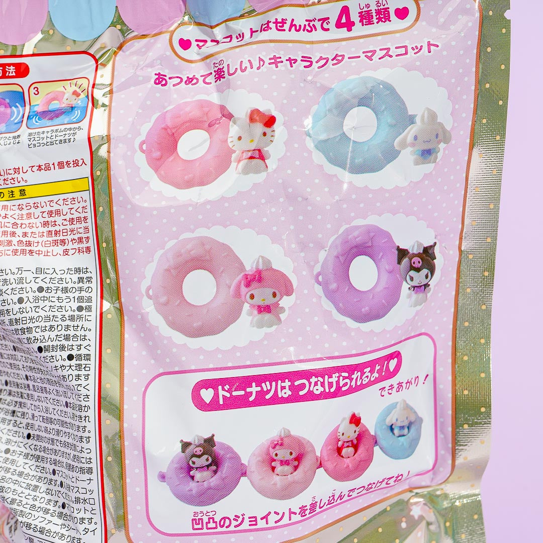 Sanrio Characters Donut Float Bath Bomb