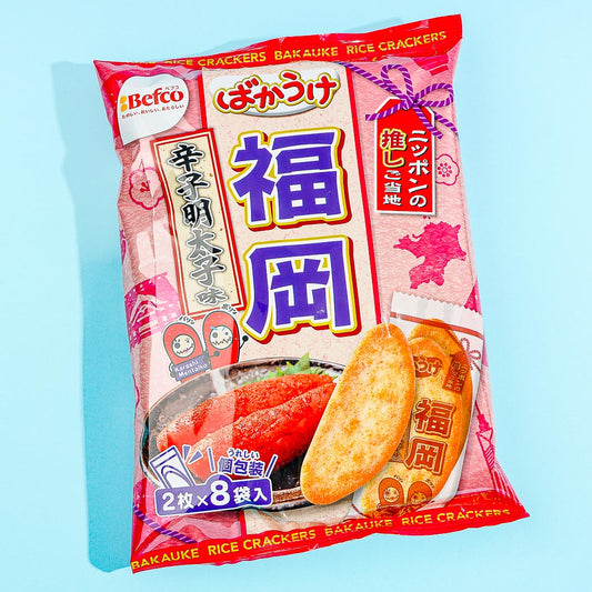 Kuriyama Beika Local Bakauke Rice Crackers - Fukuoka Karashi Mentaiko