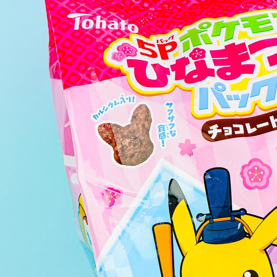 Pokemon Hinamatsuri Chocolate Snacks