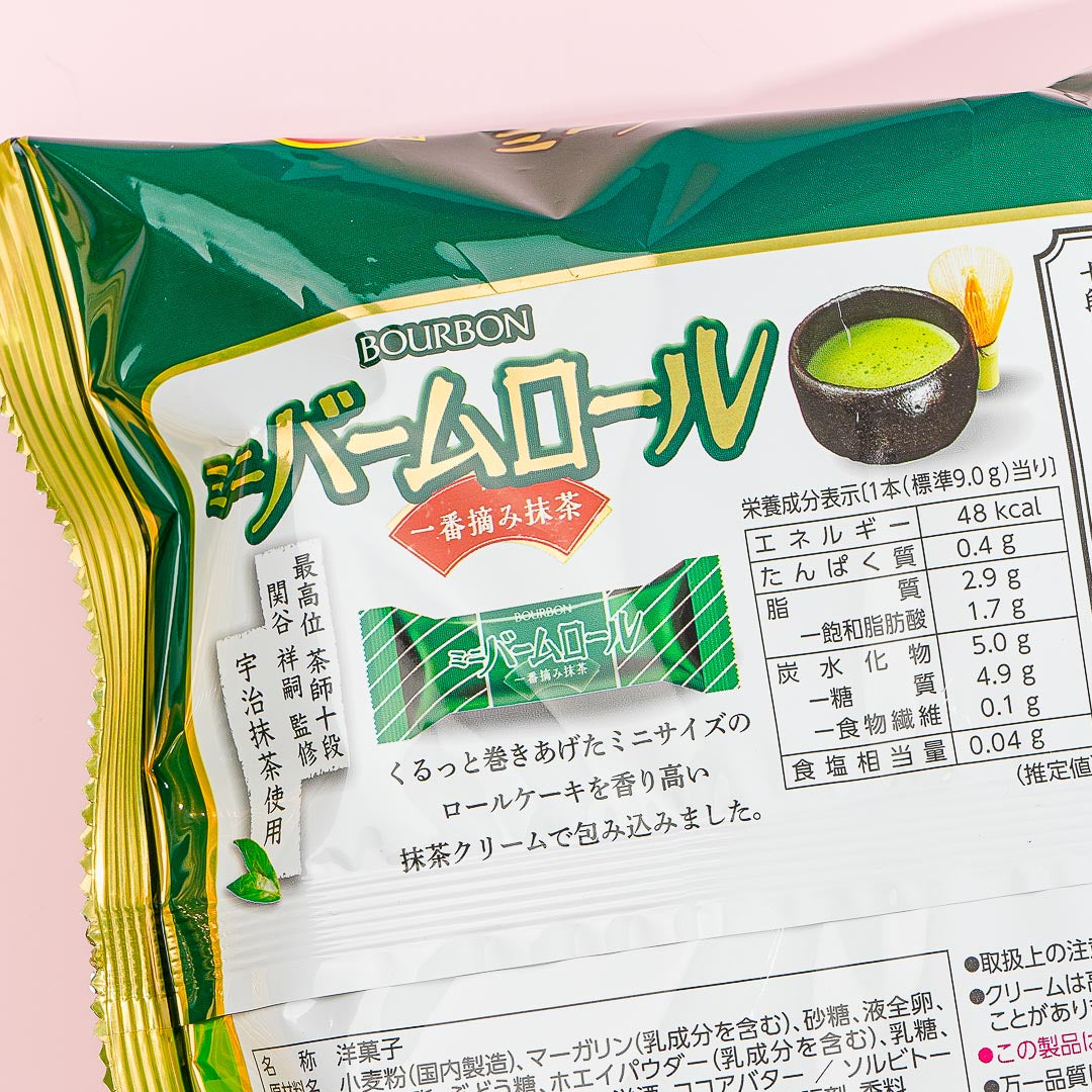Bourbon Mini Balm Roll Snacks - First Pick Matcha