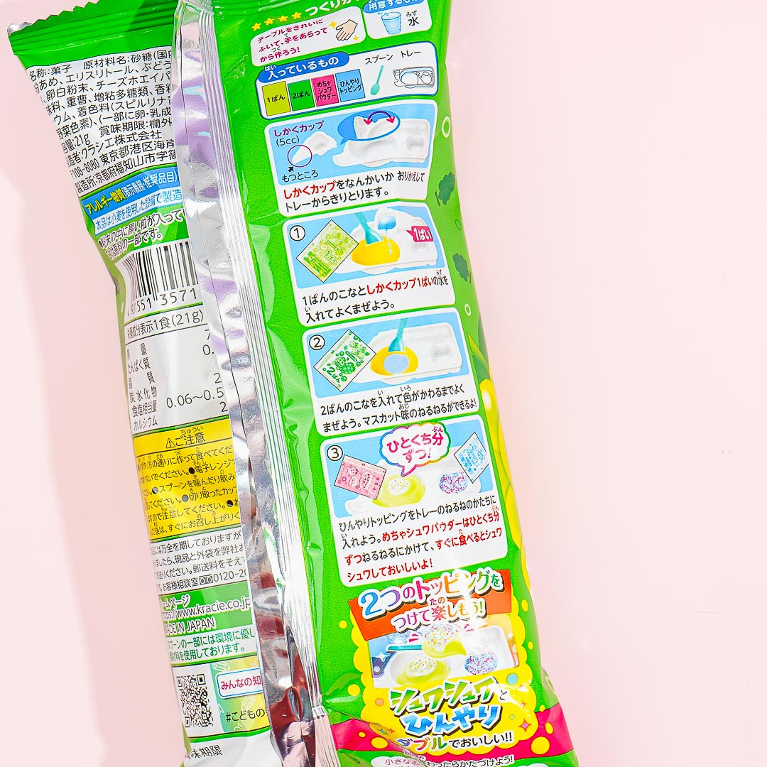 Kracie Nerunerunerune DIY Candy - Muscat