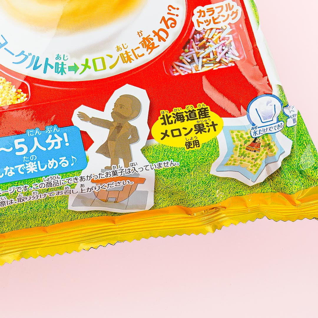 Kracie Nerunerunerune DIY Candy Share Pack - Hokkaido Miracle Melon