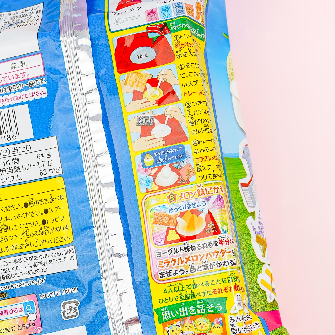 Kracie Nerunerunerune DIY Candy Share Pack - Hokkaido Miracle Melon