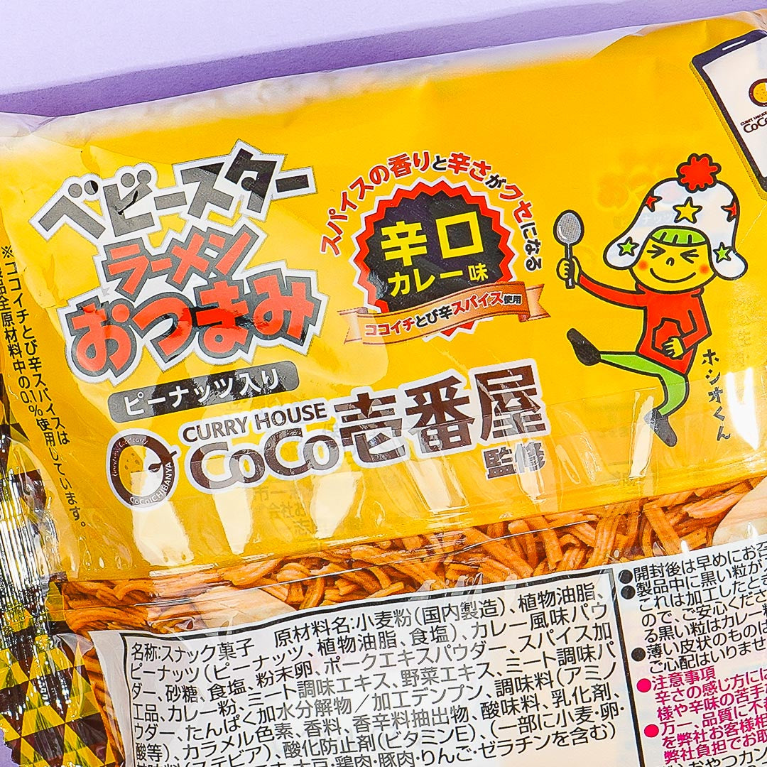 Baby Star Ramen Maru Coco Ichibanya Spicy Curry Snacks - 6 pcs