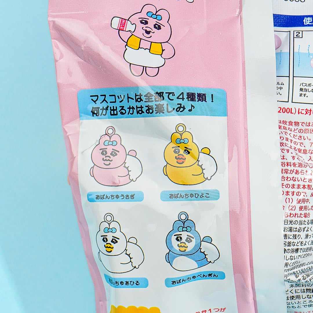 Opanchu Usagi Rubber Ducky Bath Ball