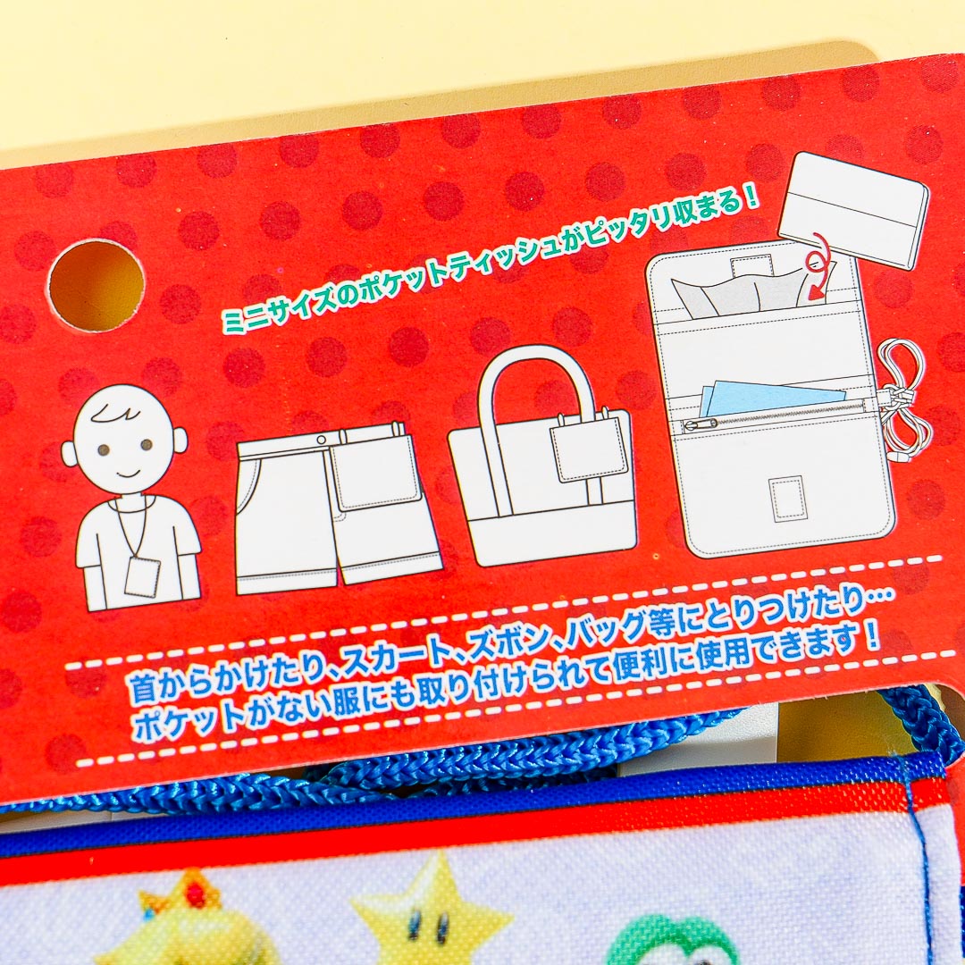Super Mario Mini Outing Wallet With Neck Strap