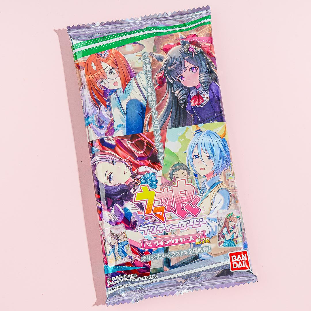 Uma Musume Pretty Derby 7R Twin Wafers & Card