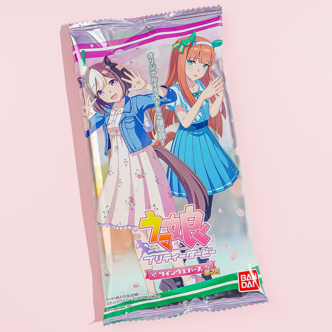 Uma Musume Pretty Derby 7R Twin Wafers & Card
