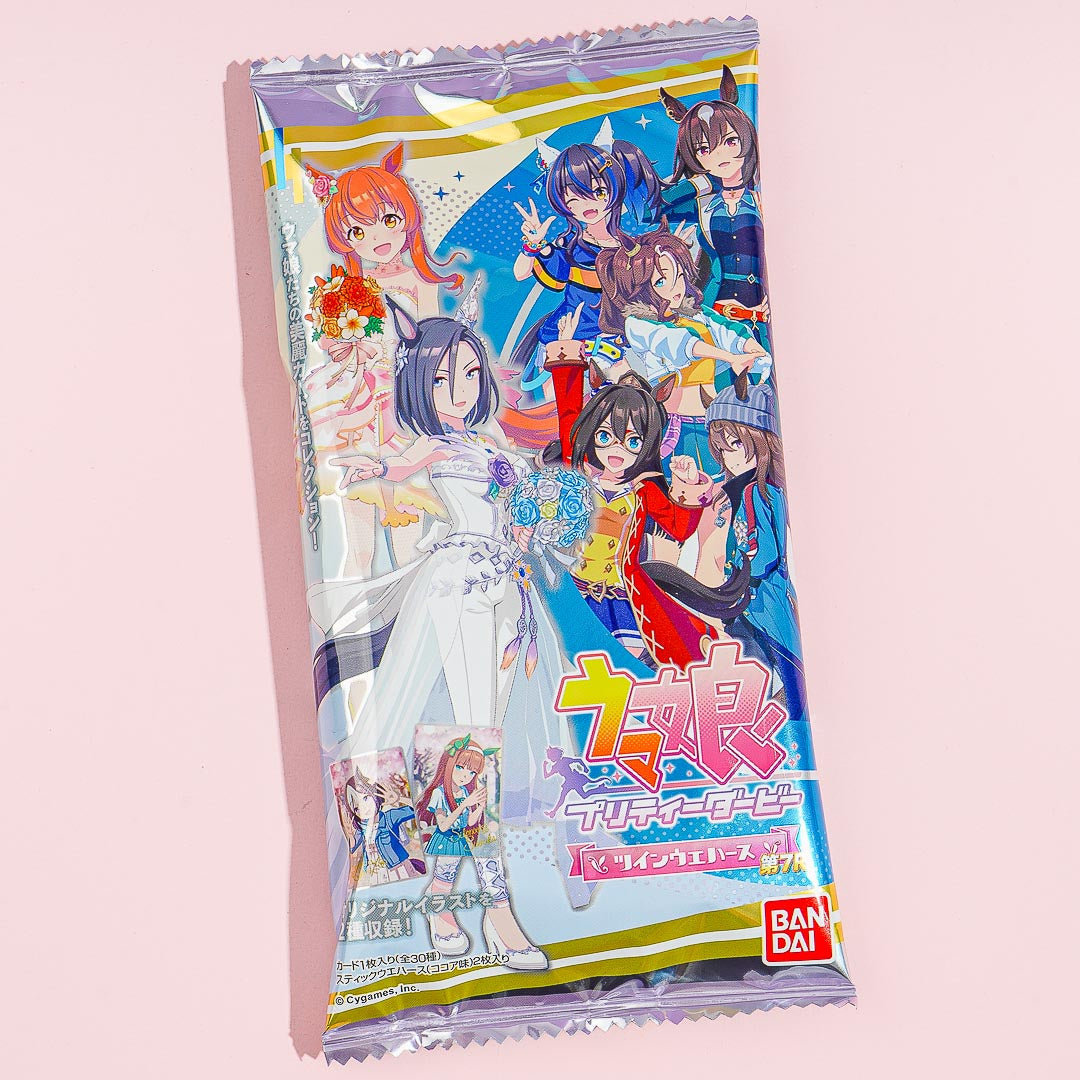 Uma Musume Pretty Derby 7R Twin Wafers & Card