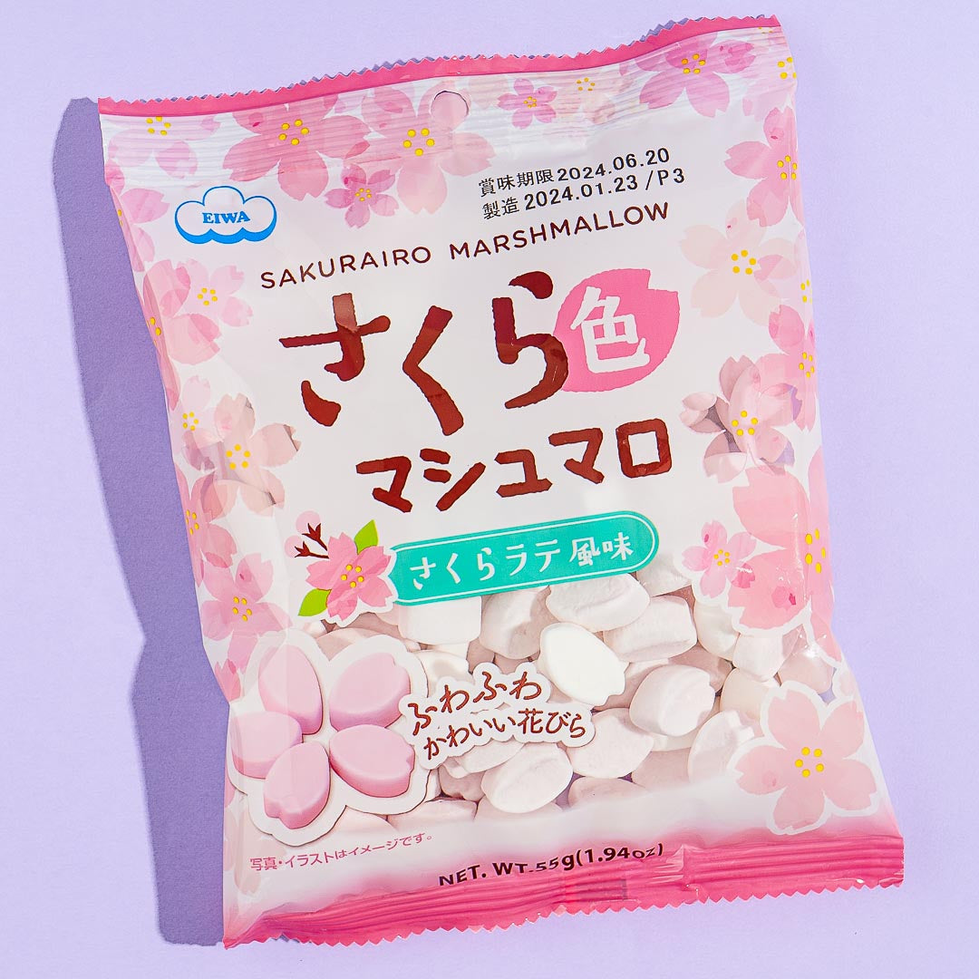 EIWA Sakurairo Marshmallow - Sakura Latte