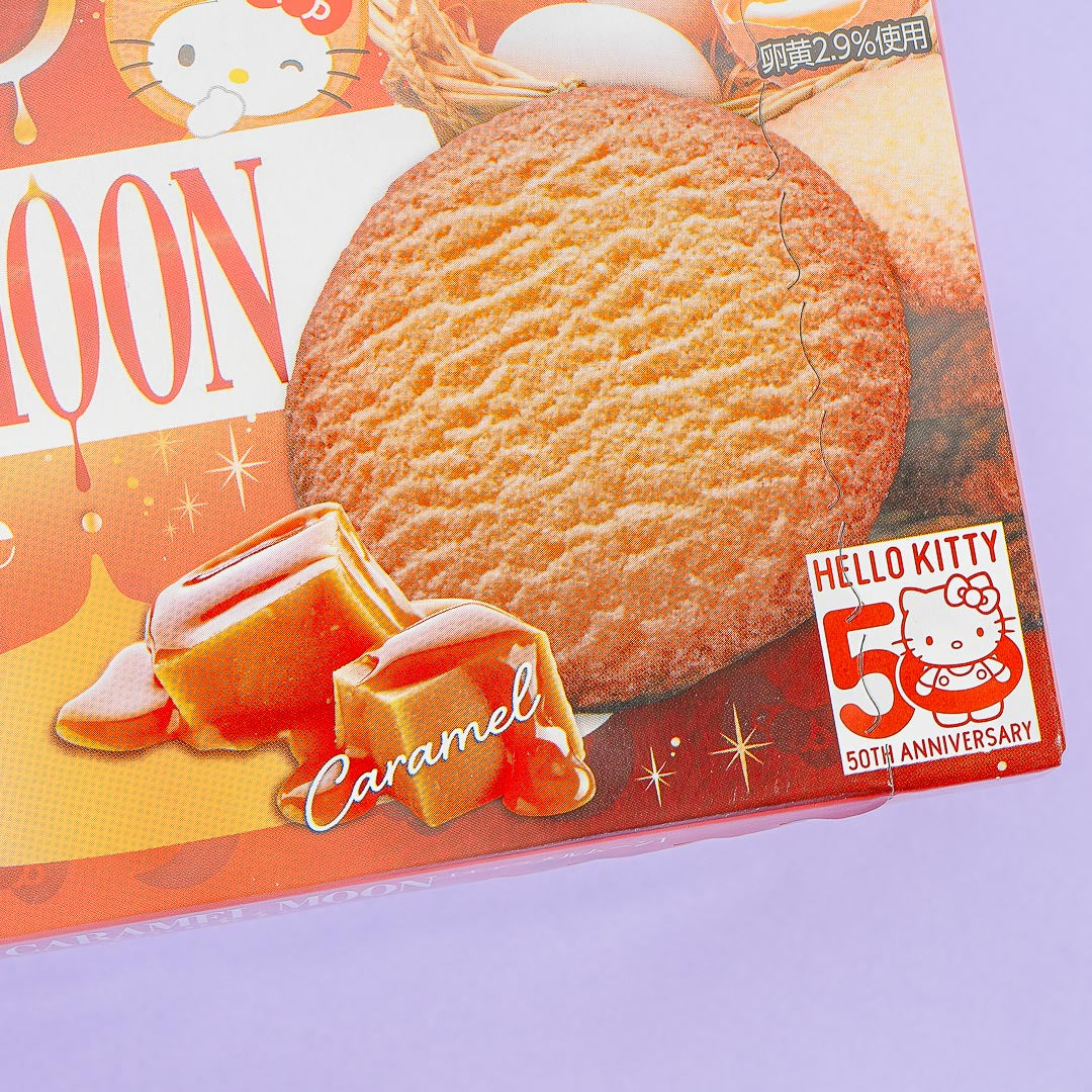 Morinaga x Hello Kitty Caramel Moon Cookie
