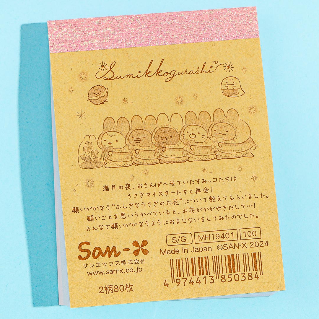 Sumikko Gurashi Rabbit’s Mysterious Spell Gathering Memo Pad