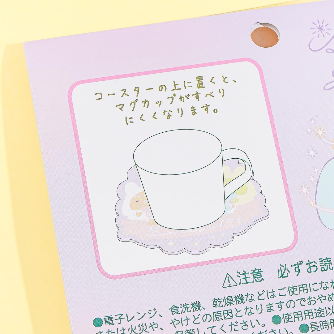 Sumikko Gurashi Rabbit's Mysterious Spell Coaster