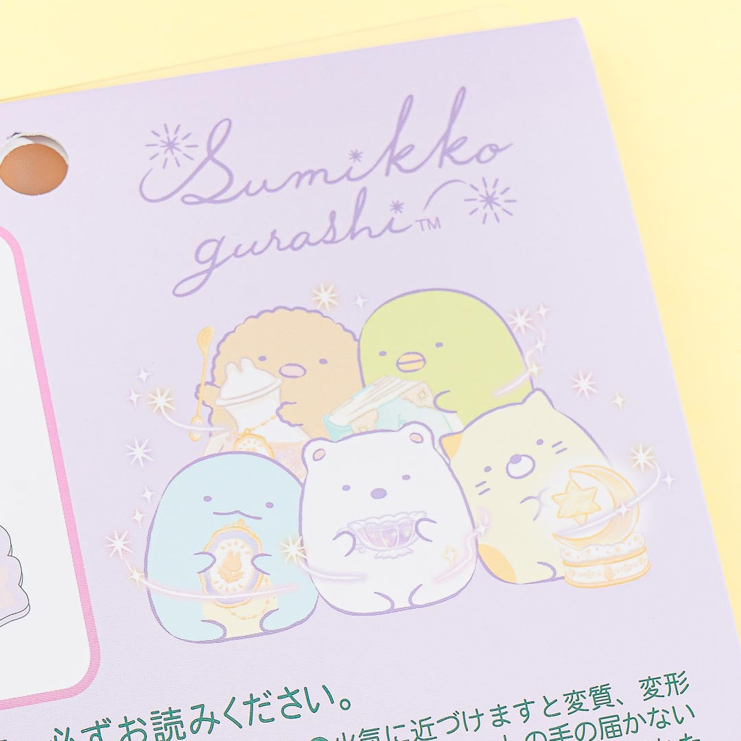 Sumikko Gurashi Rabbit's Mysterious Spell Coaster