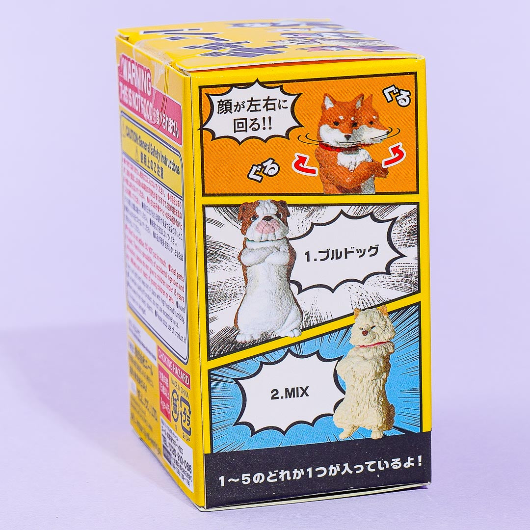 YELL Duh-Dun! Dogs Figure