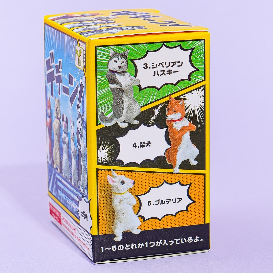 YELL Duh-Dun! Dogs Figure