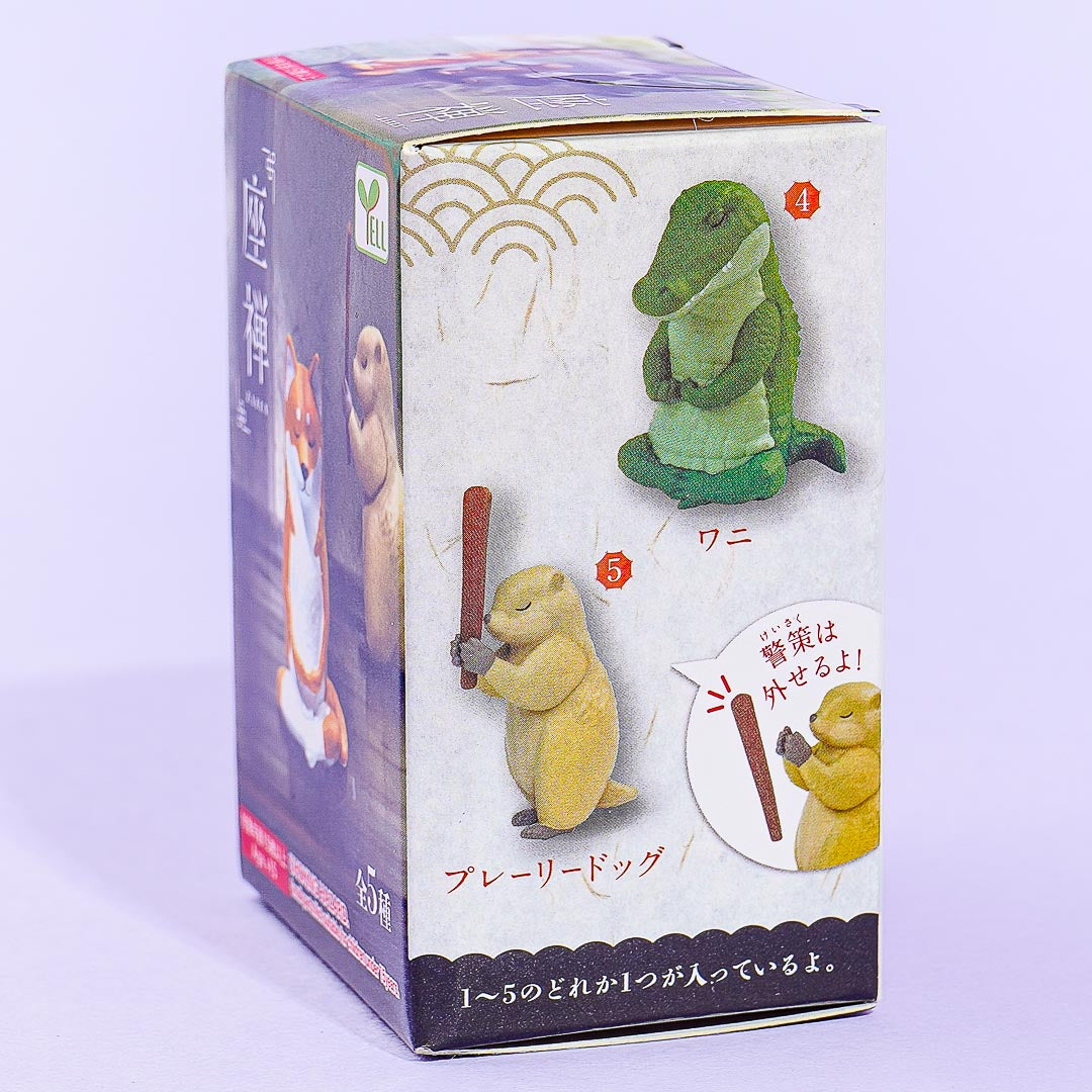 Yell Zazen Animals Figure