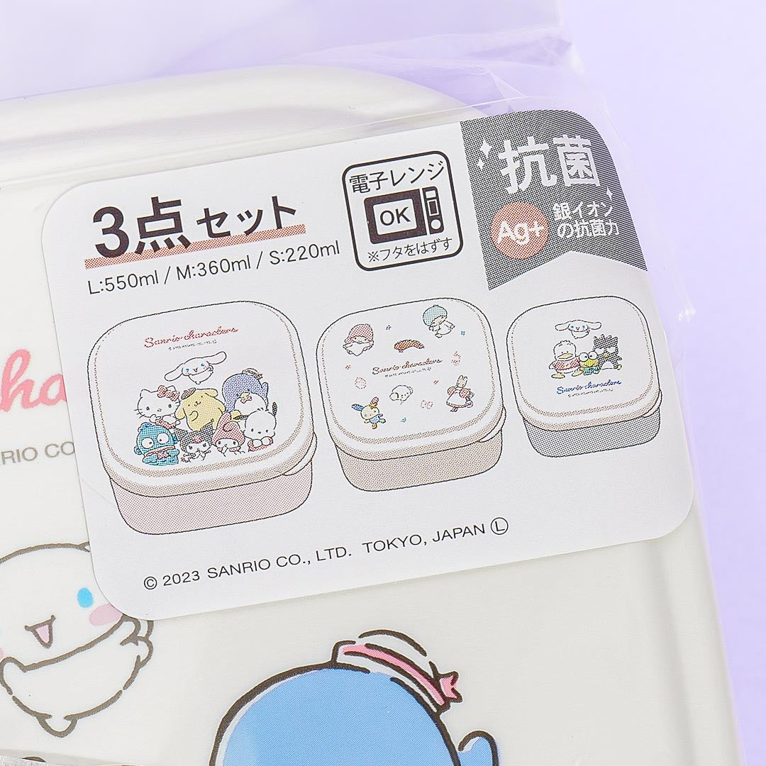 Sanrio Characters Food Container Set