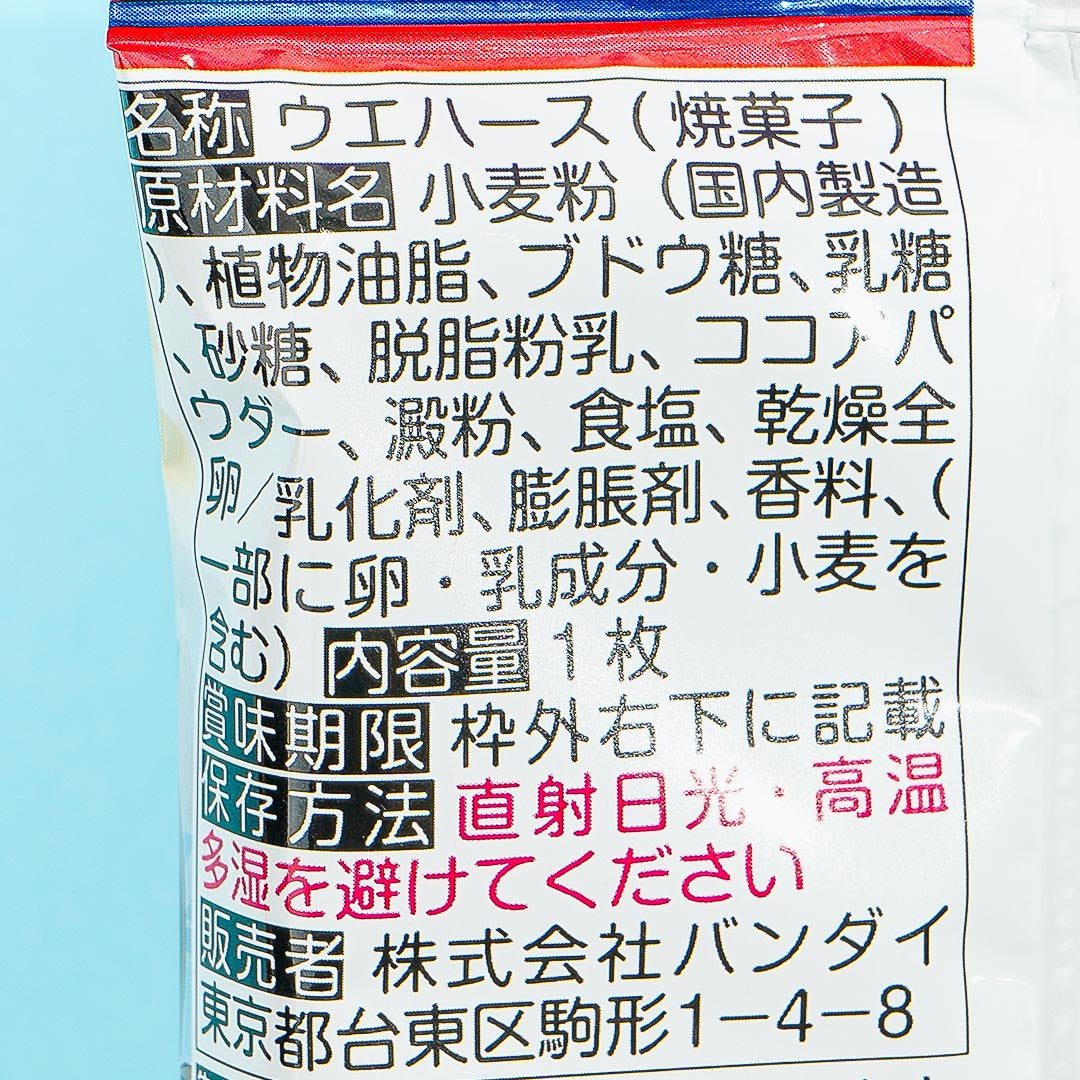 Lycoris Recoil Wafer & Card