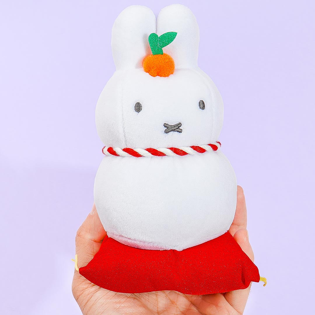 Miffy Kagami Mochi Plushie - Medium