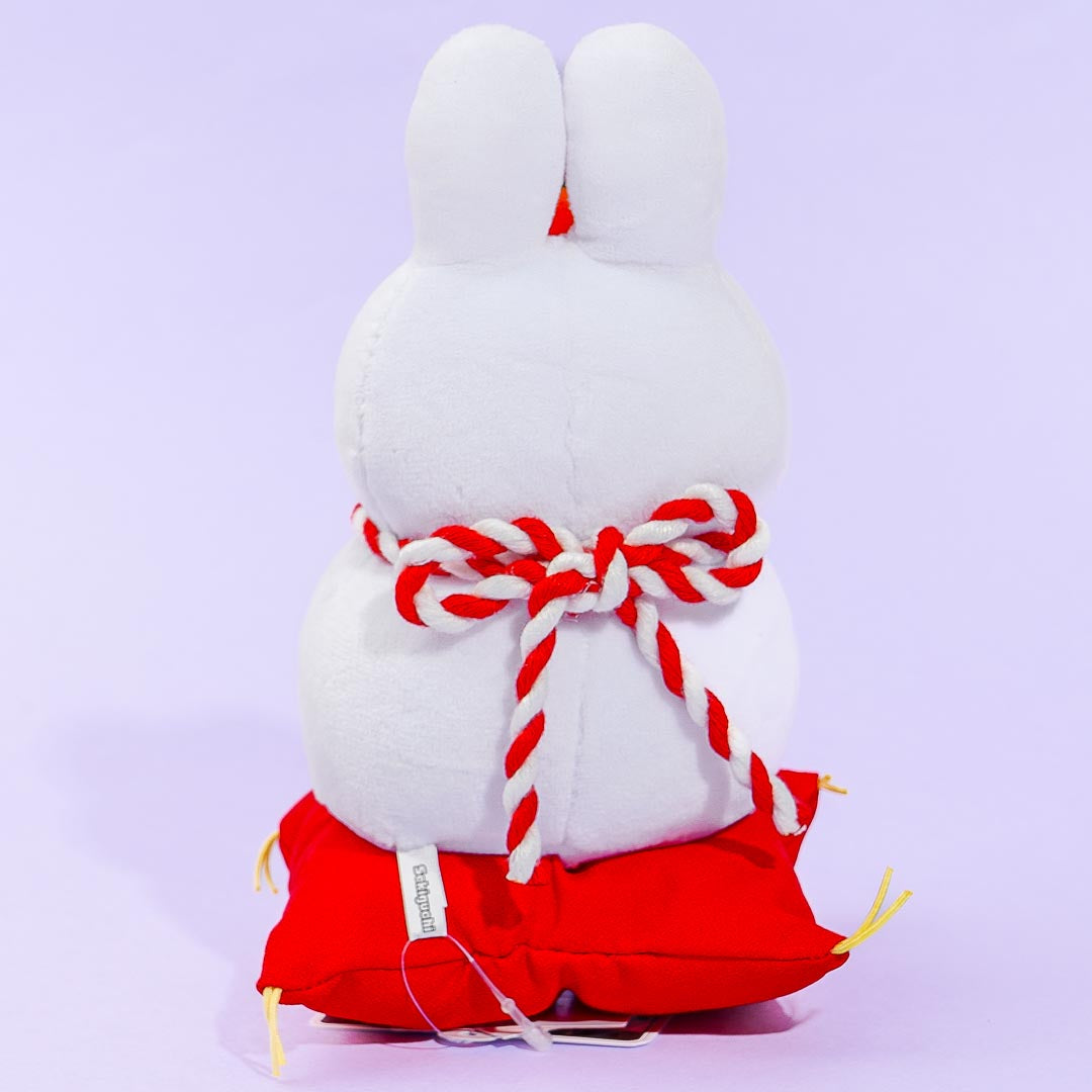Miffy Kagami Mochi Plushie - Medium