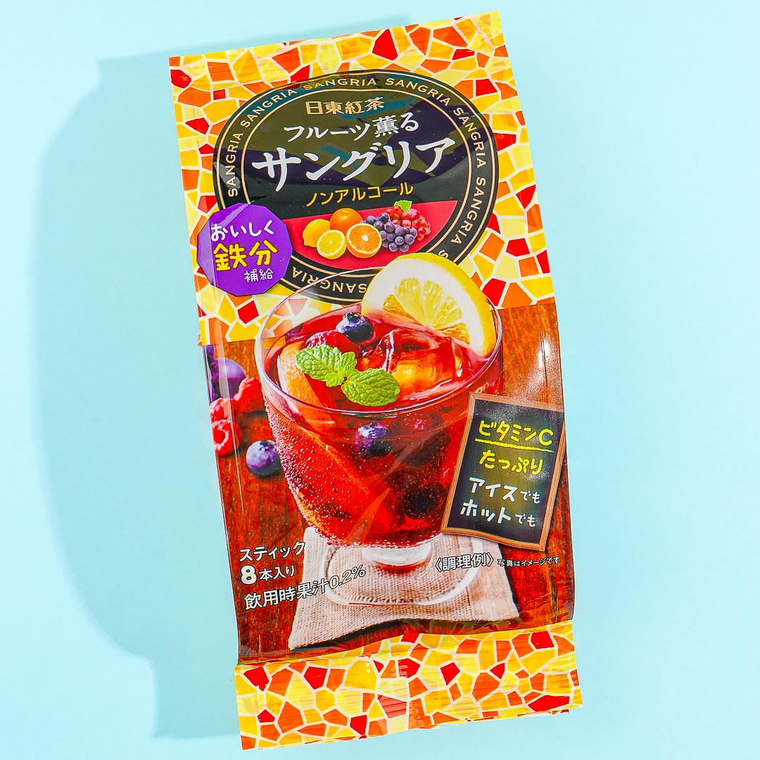 Mitsui Norin Nitto Black Tea Powder - Fruit-Scented Sangria