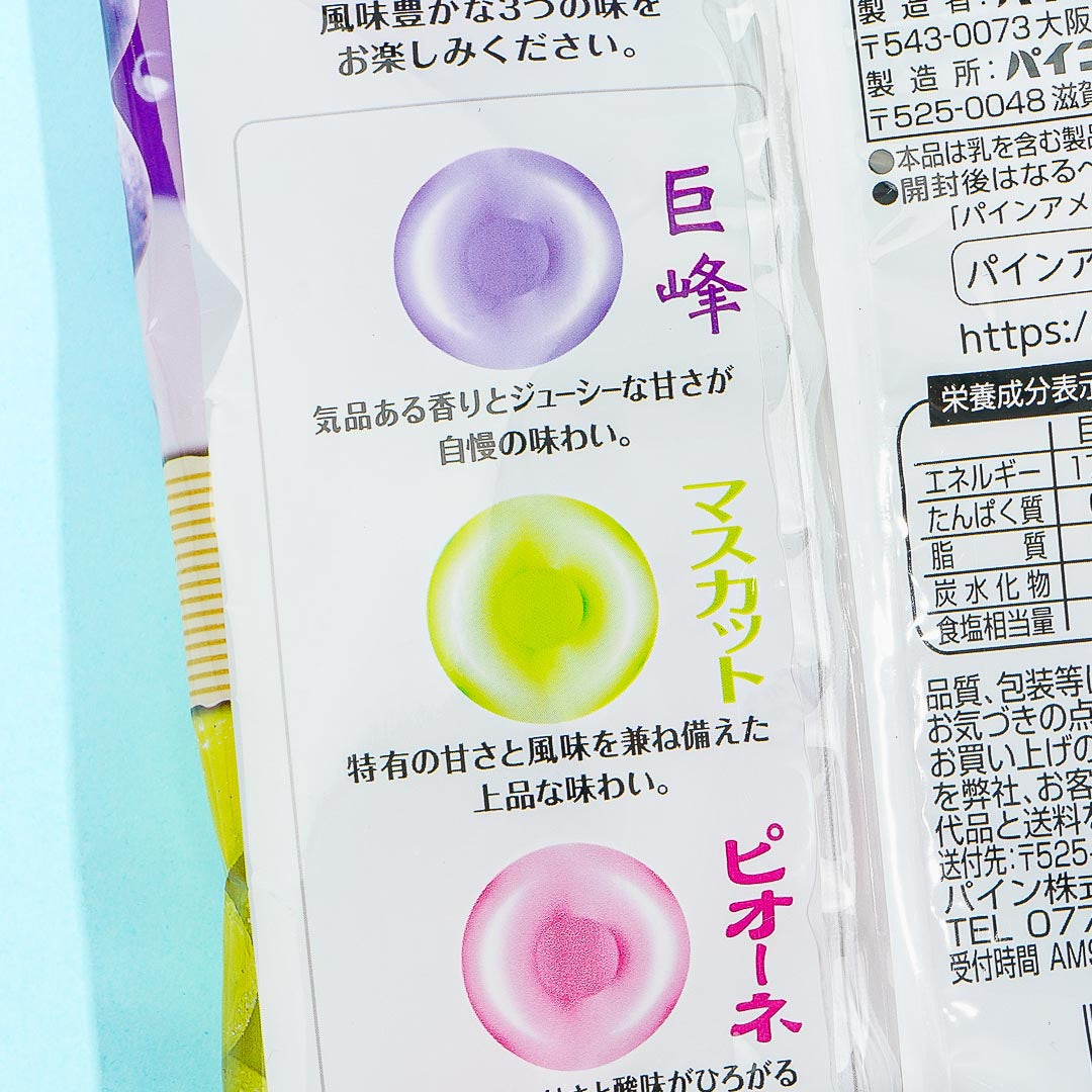 Pine 3 Hard Candy - Grape