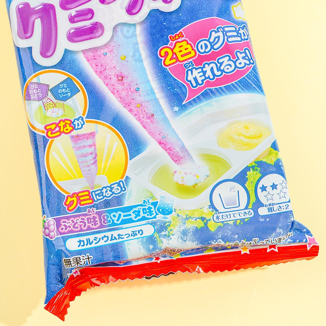 Kracie Tangled Grape & Soda Gummy DIY Candy